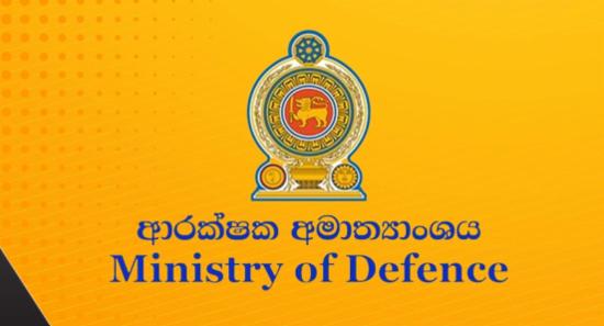 Ministry of Defence Sets Limit on Civilian Firearm